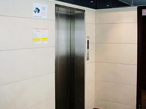 오사카 게스트하우스 Tsim Sha Tsui  외부 사진
